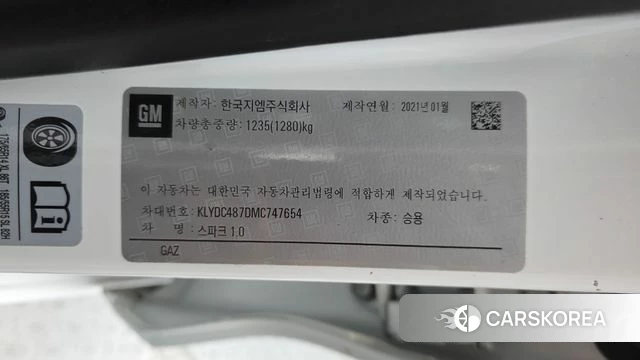 Chevrolet (GM Daewoo) The New Spark id 4501642 из Кореи 19