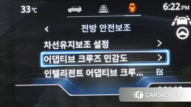 Ssangyong Torres id 4740306 из Кореи 19