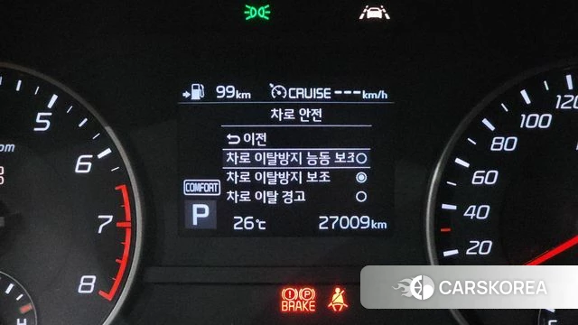 Kia Stinger id 4530157 из Кореи 19
