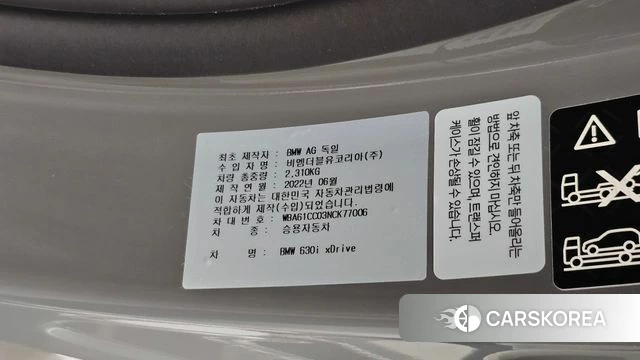 BMW 6 Series GT (G32) id 4528787 из Кореи 19