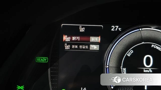 Lexus ES300h 7th generation id 4527745 из Кореи 19