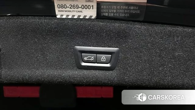 BMW M3 (G80) id 4330804 из Кореи 19