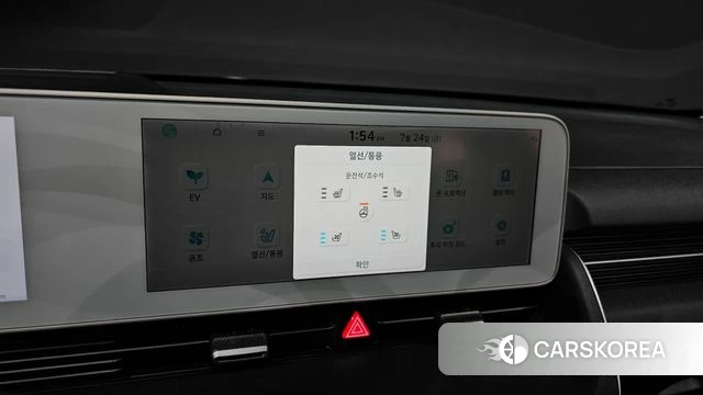 Hyundai Ionic 5 id 4624161 из Кореи 19
