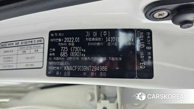 Kia The New Ray id 4376495 из Кореи 19