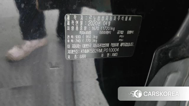 Renault Korea (Samsung) XM3 id 4712789 из Кореи 19