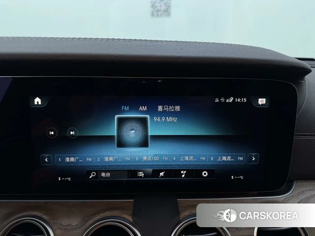 Mercedes-Benz E-class id 4256041 из Китая 19