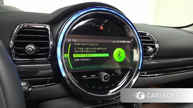 Mini Cooper Clubman id 4688401 из Кореи 19