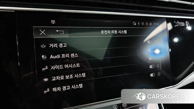 Audi Q7 (4M) id 4758028 из Кореи 19
