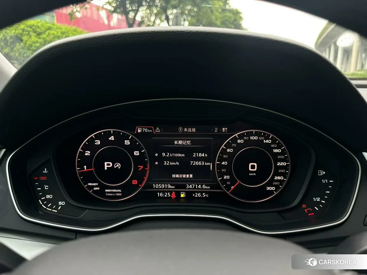 Audi Q5L id 4479350 из Китая 19
