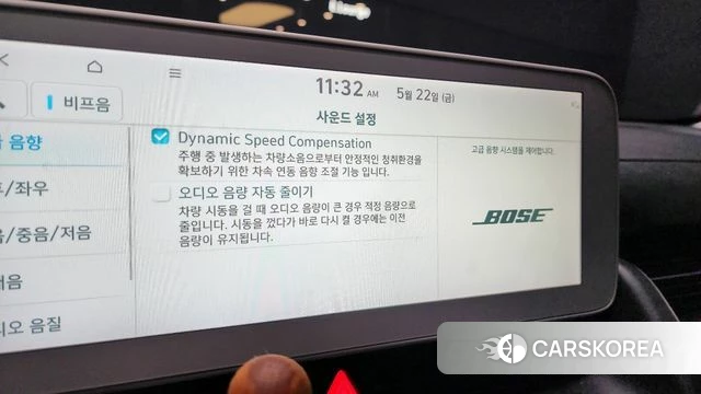 Hyundai Ionic 5 id 4361427 из Кореи 19