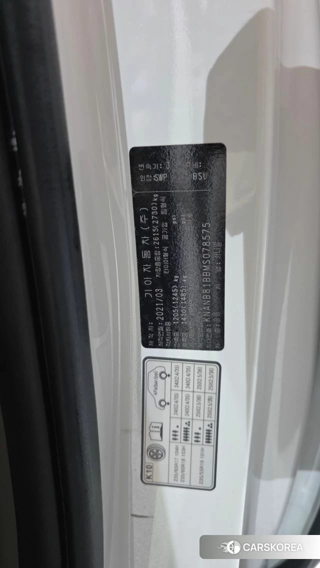 Kia Carnival 4th generation id 4586354 из Кореи 19