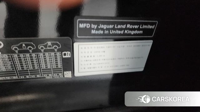 Land Rover Range Rover Sport 3rd Generation id 4201548 из Кореи 19