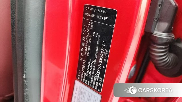 Kia Stinger Meister id 4794032 из Кореи 19