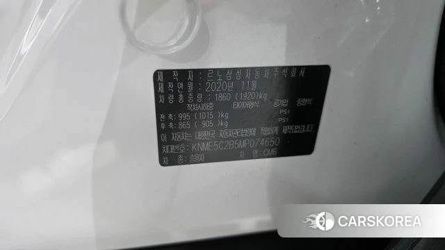 Renault Korea (Samsung) The New QM6 id 4736718 из Кореи 19