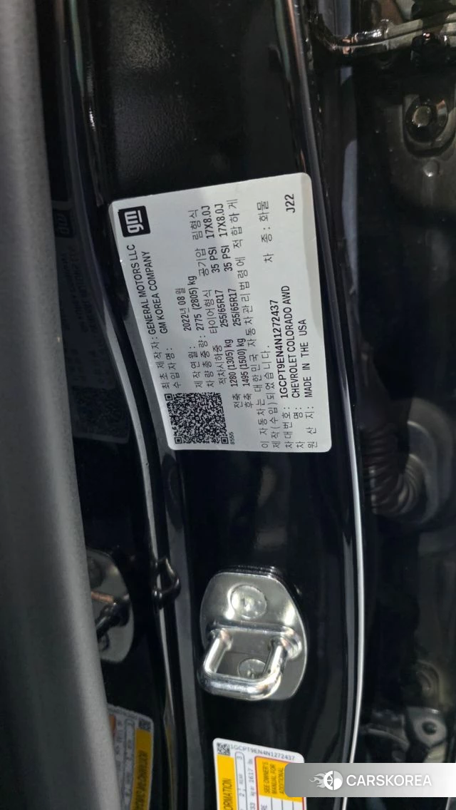 Chevrolet (GM Daewoo) Real New Colorado id 4835172 из Кореи 19