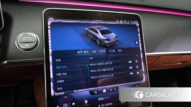 Mercedes-Benz S-Class W223 id 4195033 из Кореи 19