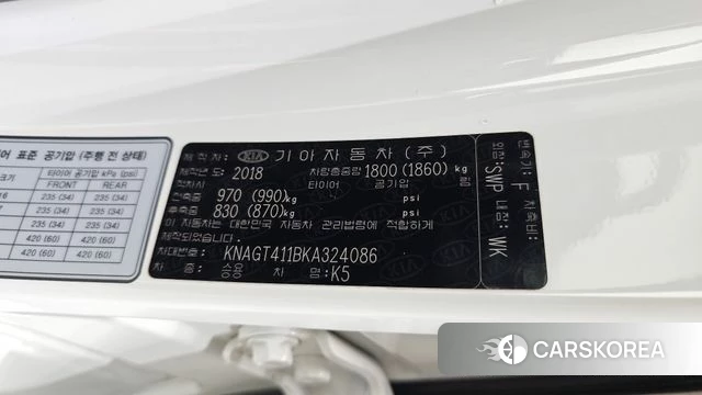 Kia The New K5 2nd generation id 4447561 из Кореи 19
