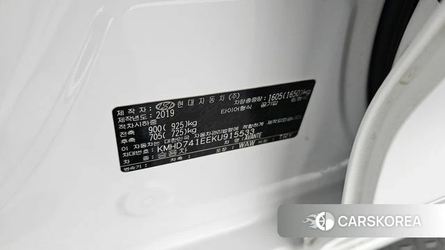 Hyundai The New Avante AD id 4251043 из Кореи 19