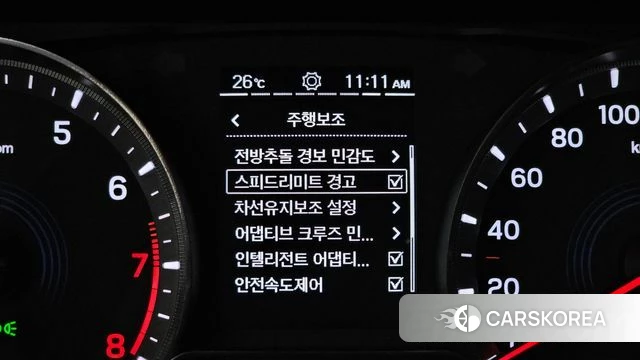 Ssangyong Beautiful Korando id 4572332 из Кореи 19