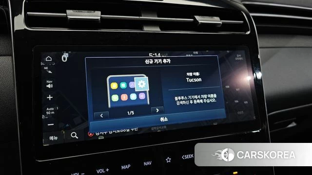 Hyundai Tucson Hybrid (NX4) id 4542477 из Кореи 19