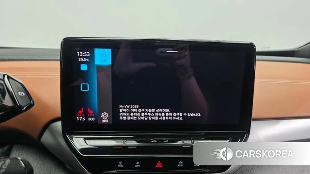 Volkswagen ID.4 id 4457308 из Кореи 19