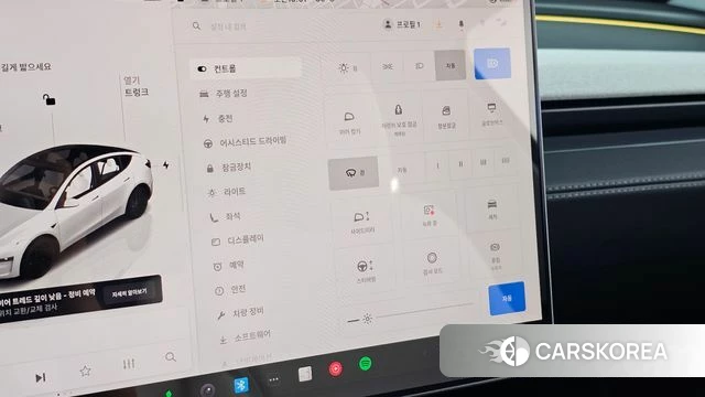 Tesla Model Y id 4686415 из Кореи 19