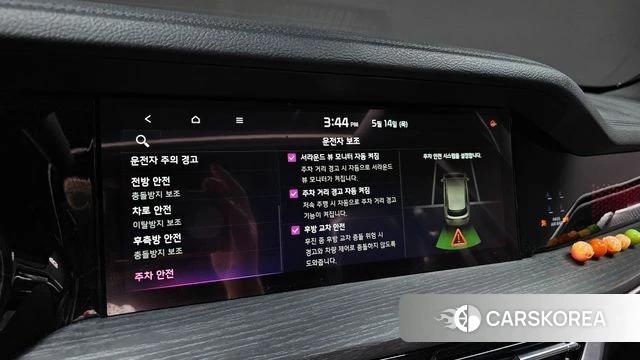 Kia Mohave Master id 4322788 из Кореи 19