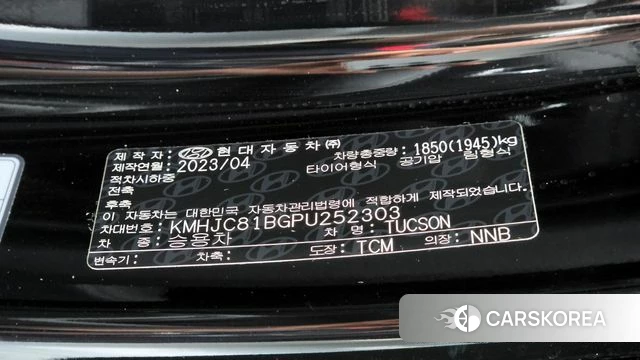 Hyundai Tucson (NX4) id 4388496 из Кореи 19