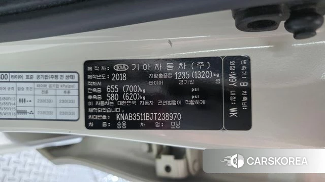 Kia All New Morning (JA) id 4931161 из Кореи 19