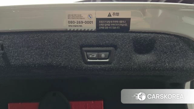BMW 5 Series (G60) id 4421324 из Кореи 19