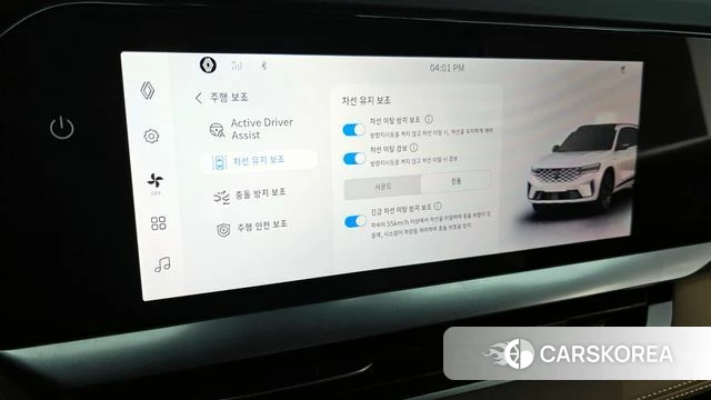 Renault Korea (Samsung) Grand Coleos id 4185765 из Кореи 19