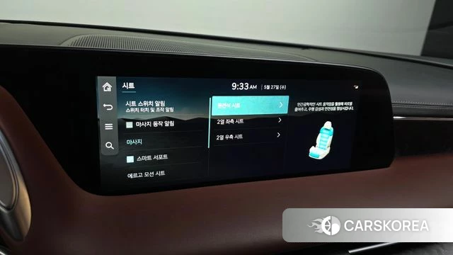 Genesis G90 (RS4) id 4376231 из Кореи 19