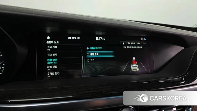 Genesis G90 id 4383563 из Кореи 19