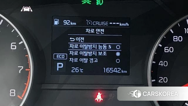 Kia Sportage The Bold id 4377586 из Кореи 19