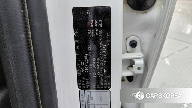 Kia K5 3rd generation id 4309799 из Кореи 19
