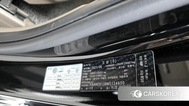 Kia Carnival 4th generation id 4283209 из Кореи 19
