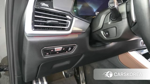 BMW X5 (G05) id 4480935 из Кореи 19