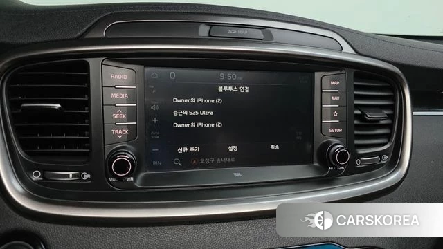 Kia The New Sorento id 4203749 из Кореи 19