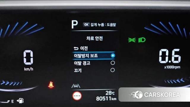 Hyundai Staria id 4899317 из Кореи 19