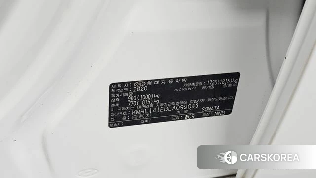 Hyundai Sonata (DN8) id 4573819 из Кореи 19