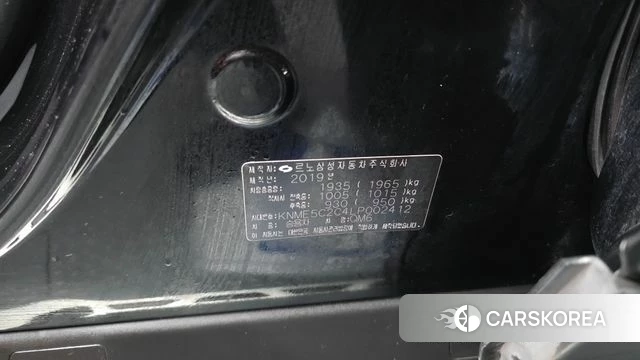 Renault Korea (Samsung) The New QM6 id 4188170 из Кореи 19