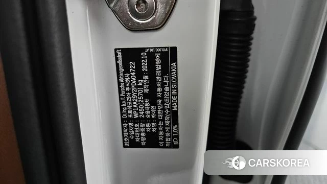 Porsche Cayenne (PO536) id 4194827 из Кореи 19