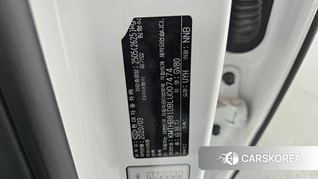 Genesis GV80 id 4225044 из Кореи 19