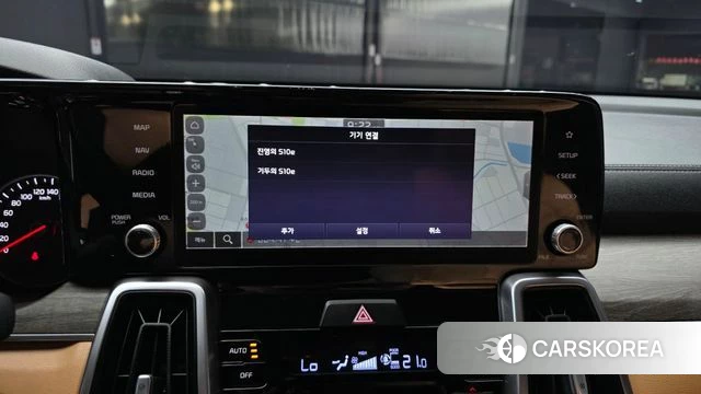 Kia Sorento 4th Generation id 4585787 из Кореи 19