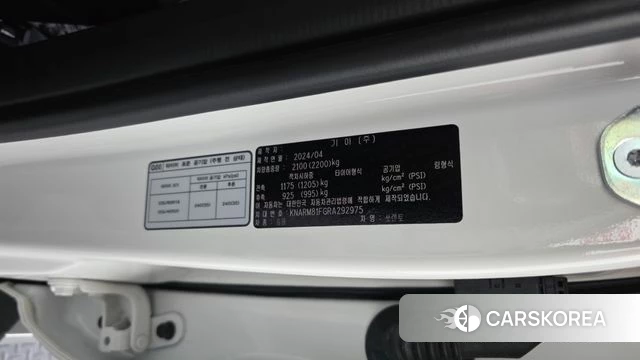 Kia The New Sorento 4th Generation id 4871068 из Кореи 19