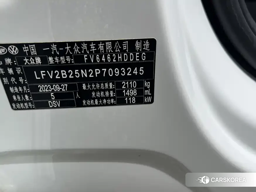 Volkswagen Tayron id 4546243 из Китая 19
