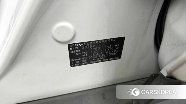 Renault Korea (Samsung) QM6 id 4188292 из Кореи 19