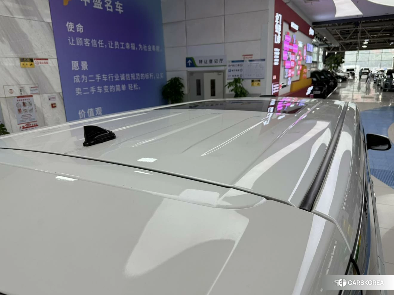 Toyota Elfa id 4512680 из Китая 19