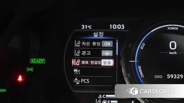 Lexus ES300h 7th generation id 4707546 из Кореи 19