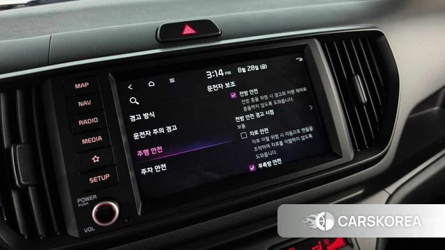 Kia The New Kia Ray id 4744169 из Кореи 19